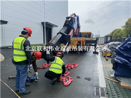 北京起重搬运公司、北京专业设备吊装搬运公司