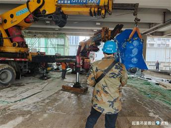 北京人工起重搬运公司-航天大学设备搬运-压机搬运搬迁公司