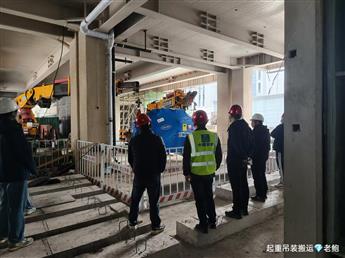 北京设备起重搬运-起重吊装搬运-北京联和伟业起重吊装公司联系方式